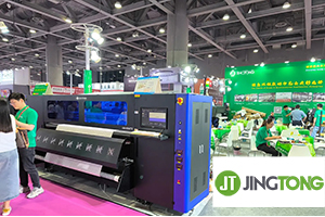 Jingtong Attend 2024 Guangzhou DPES Digital Textile Printing Technology Expo