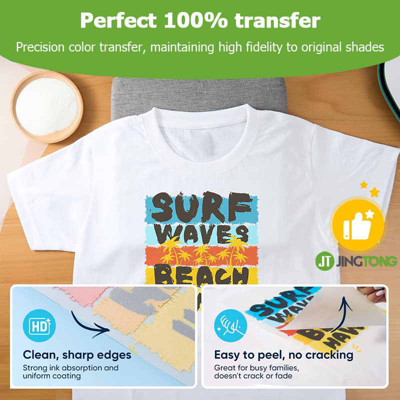 A3 DTF PET Film Sheets Single Side Cold Hot Peel Heat Transfer Paper for T Shirt Printers, 11.7" x 16.5"