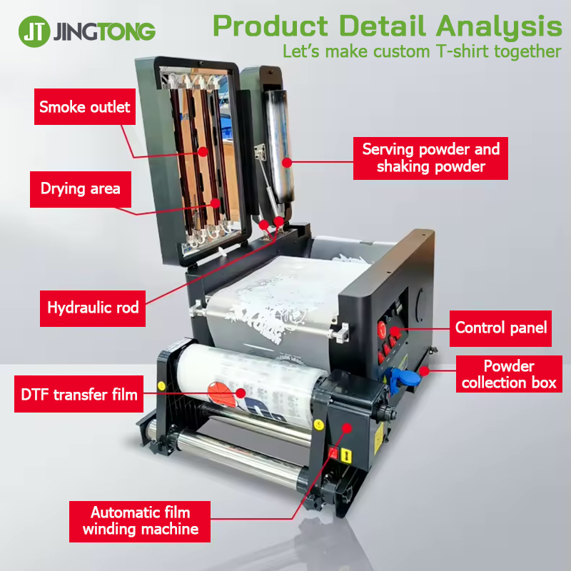 Commercial A3 DTF Mini Powder Shaker and Dryer for Desktop T Shirt Printer