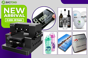 2025 Innovative Applications of UV Printing