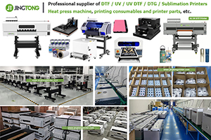 Jingtong Industry has resumed operations with full capacity