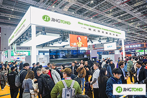 JINGTONG INDUSTRY to Showcase at Shanghai APPP EXPO 2025