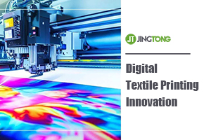 Digital Textile Printing Innovation, ink ushered in a peak of growth in the textile field