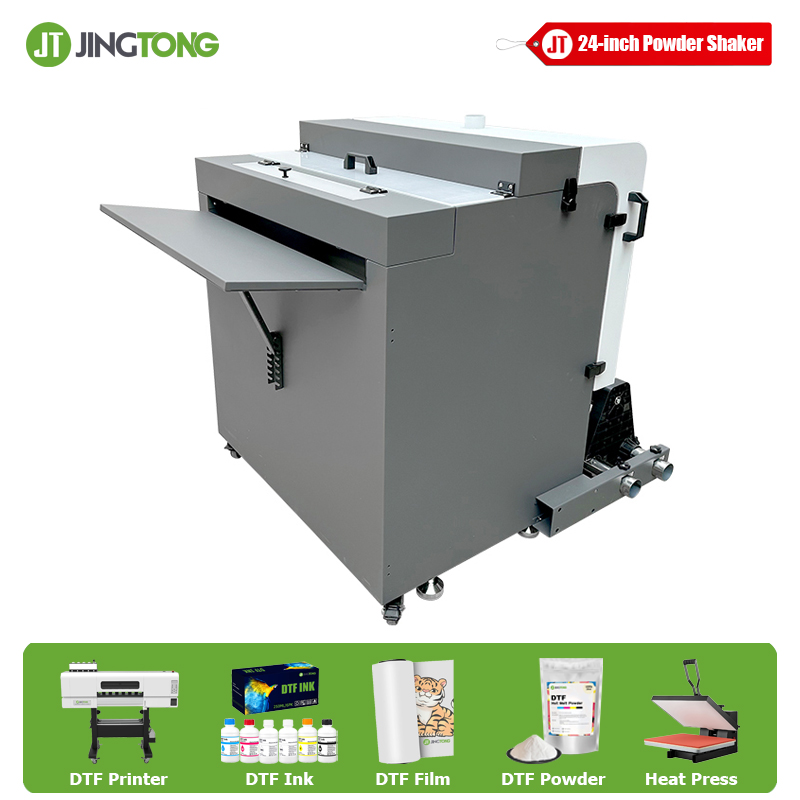 24inch Vertical DTF Automatic Roll Powder Shaker Machine DTF Oven and Dryer