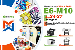 International CISMA 2025: Revolutionizing the Sewing and Textile Industry