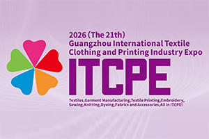 Jingtong Industry Receives Strong Attention at ITCPE Guangzhou 2026