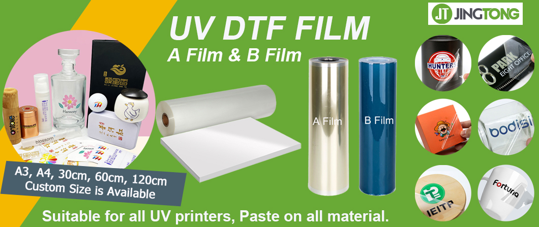 UV DTF AB Film Rolls Sheets 2 UV DTF AB Film Rolls Sheets 2