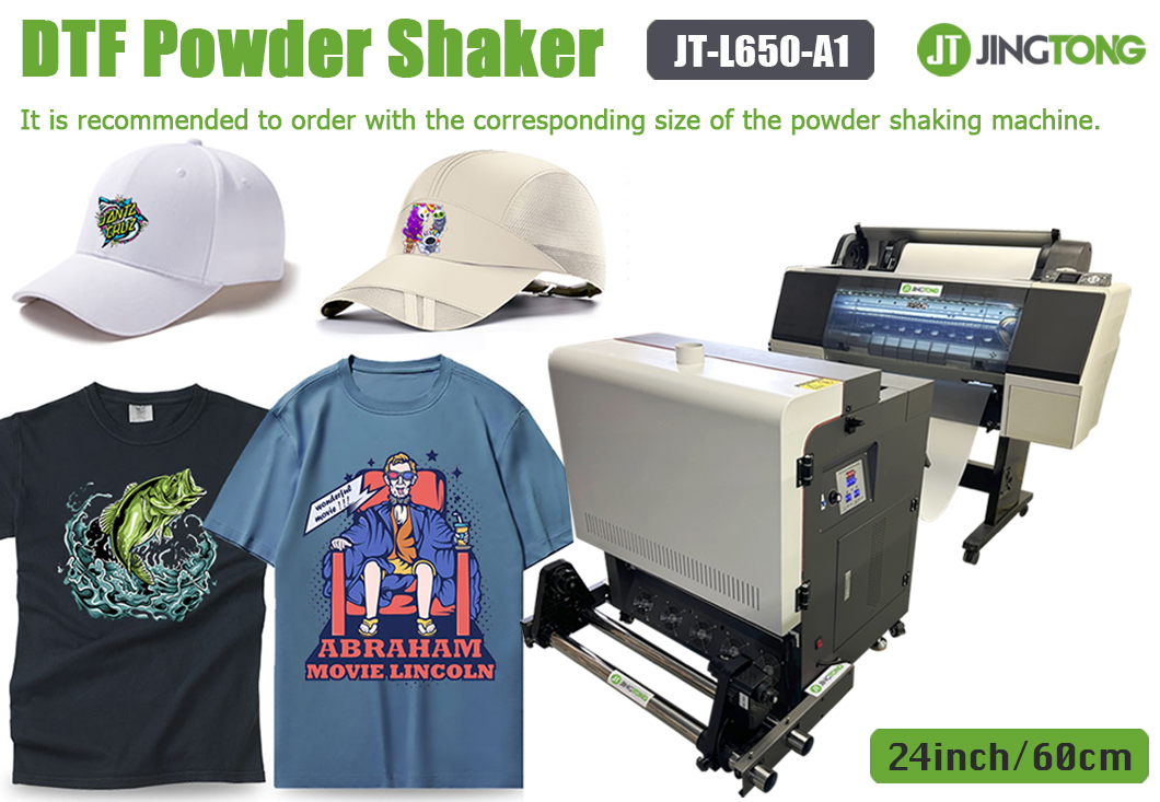 24inch Compact DTF Powder Shaker and Dryer Jigntong -1 24inch Compact DTF Powder Shaker and Dryer Jigntong -1