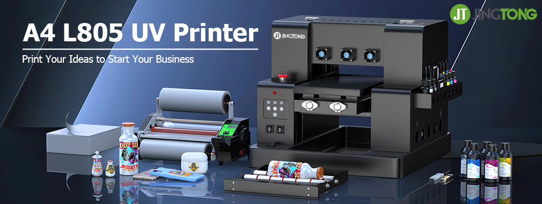 a4 size UV printing machine 1