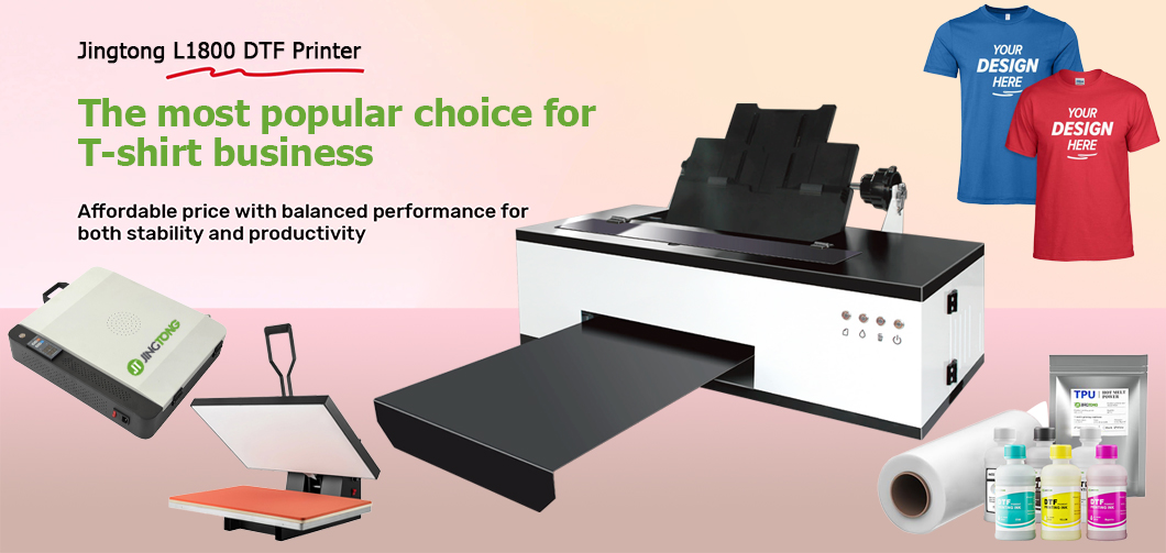 Jingtong Epson L1800 A3 DTF Printer Machine 1