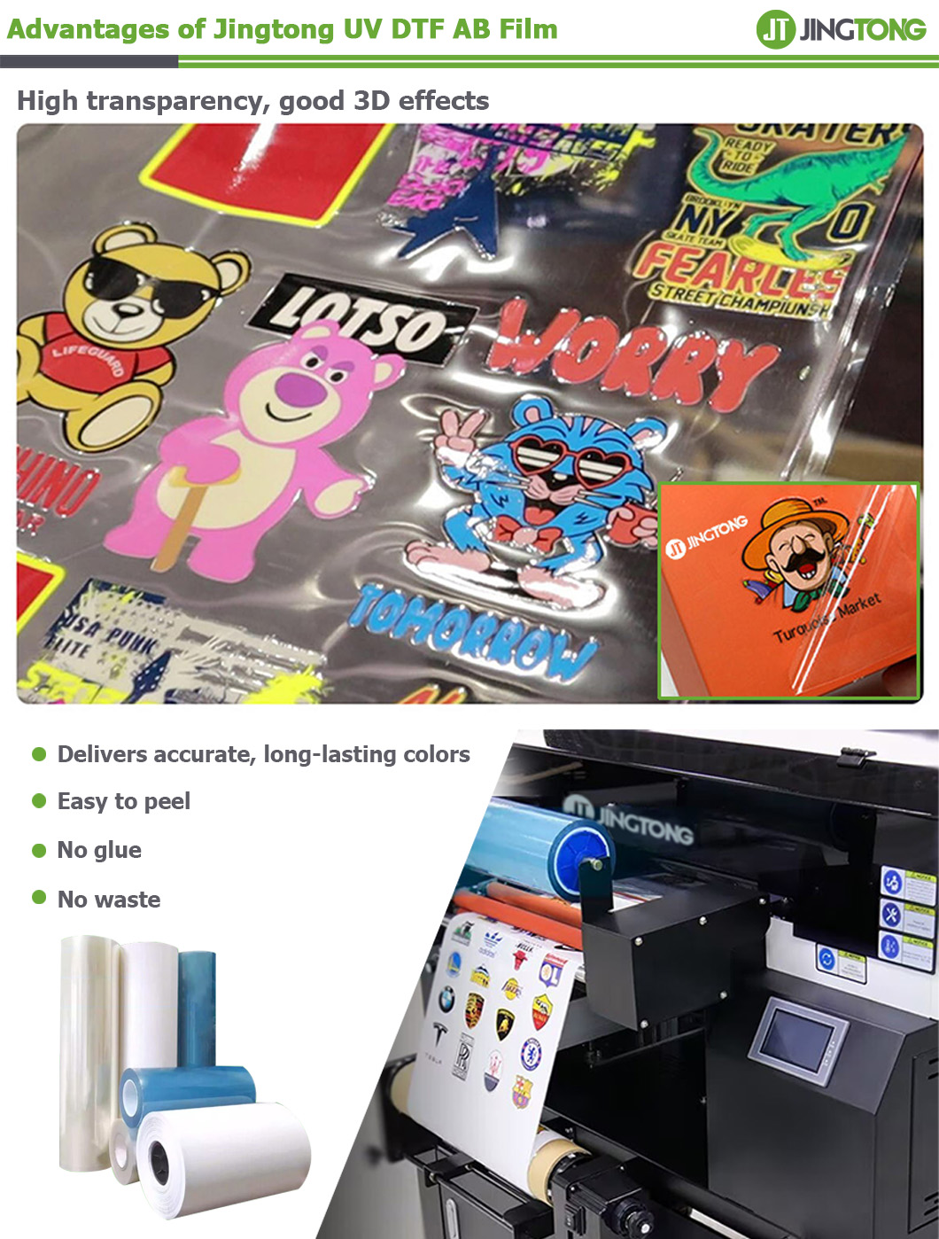 uv dtf AB film uv transfer ab film for printing 4 uv dtf AB film uv transfer ab film for printing 4