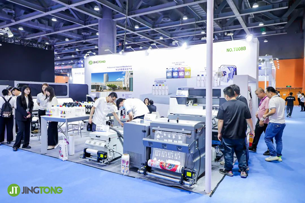 2025 ITCPE Guangzhou International Textile Clothing and Printing Expo-Jingtong 2025 ITCPE Guangzhou International Textile Clothing and Printing Expo-Jingtong