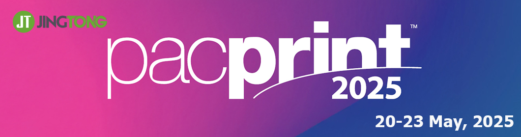 Jingtong attend PacPrint Exhibition Australia 2025