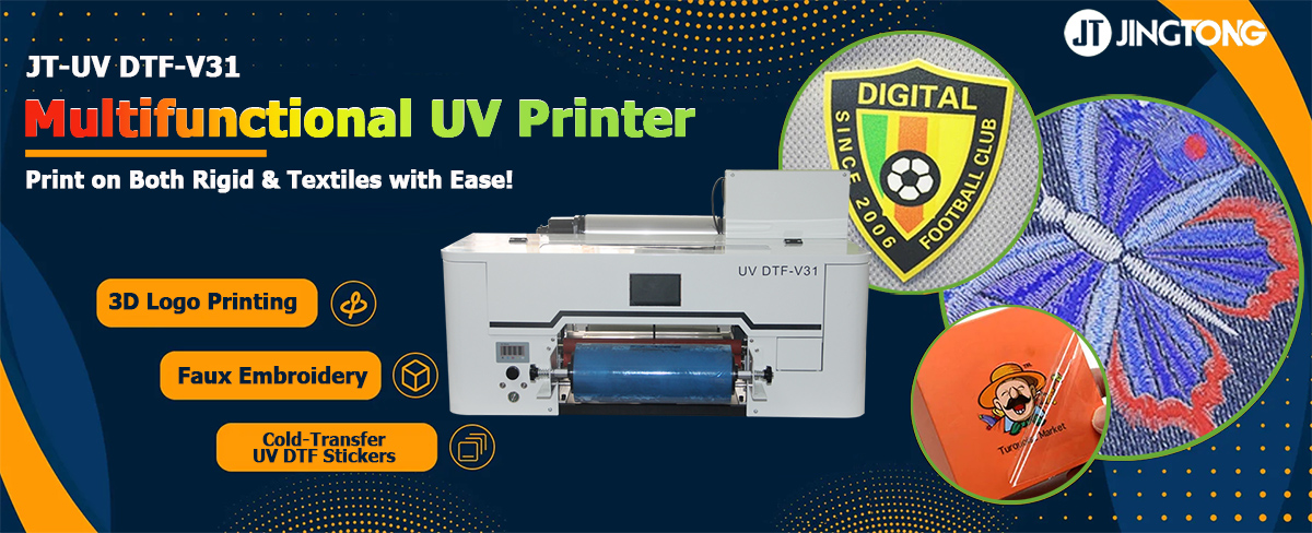 Multifunction uv 3d Embroidery Effect UV DTF Printer