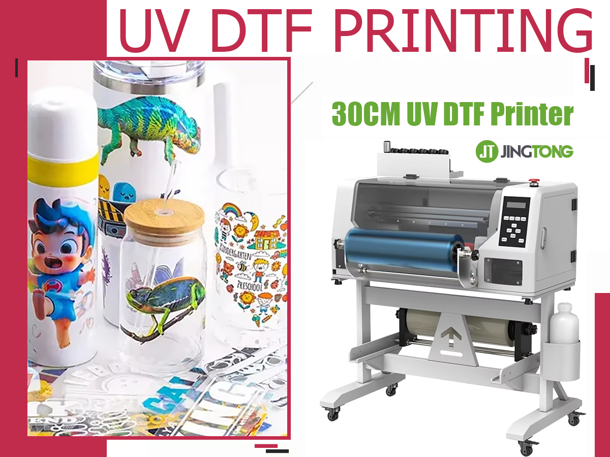 UV Printer Ink Thickness Guide- Improve UV Curing and Printing Performance-Jingtong Printer-1