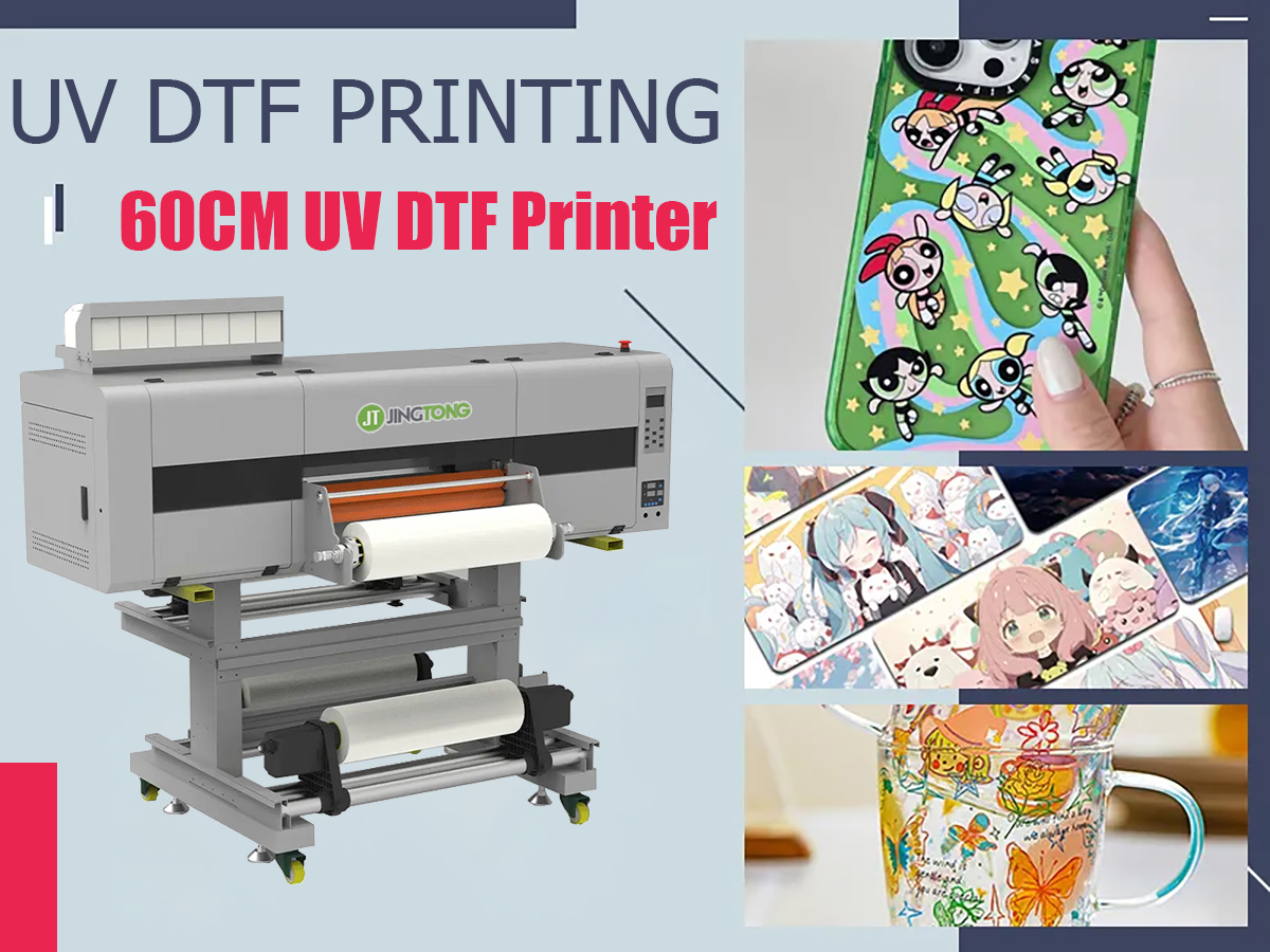 UV Printer Ink Thickness Guide- Improve UV Curing and Printing Performance-Jingtong Printer-2