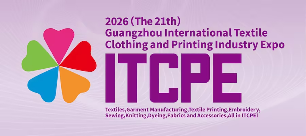 ITCPE Guangzhou 2026-Jingtong Industry ITCPE Guangzhou 2026-Jingtong Industry
