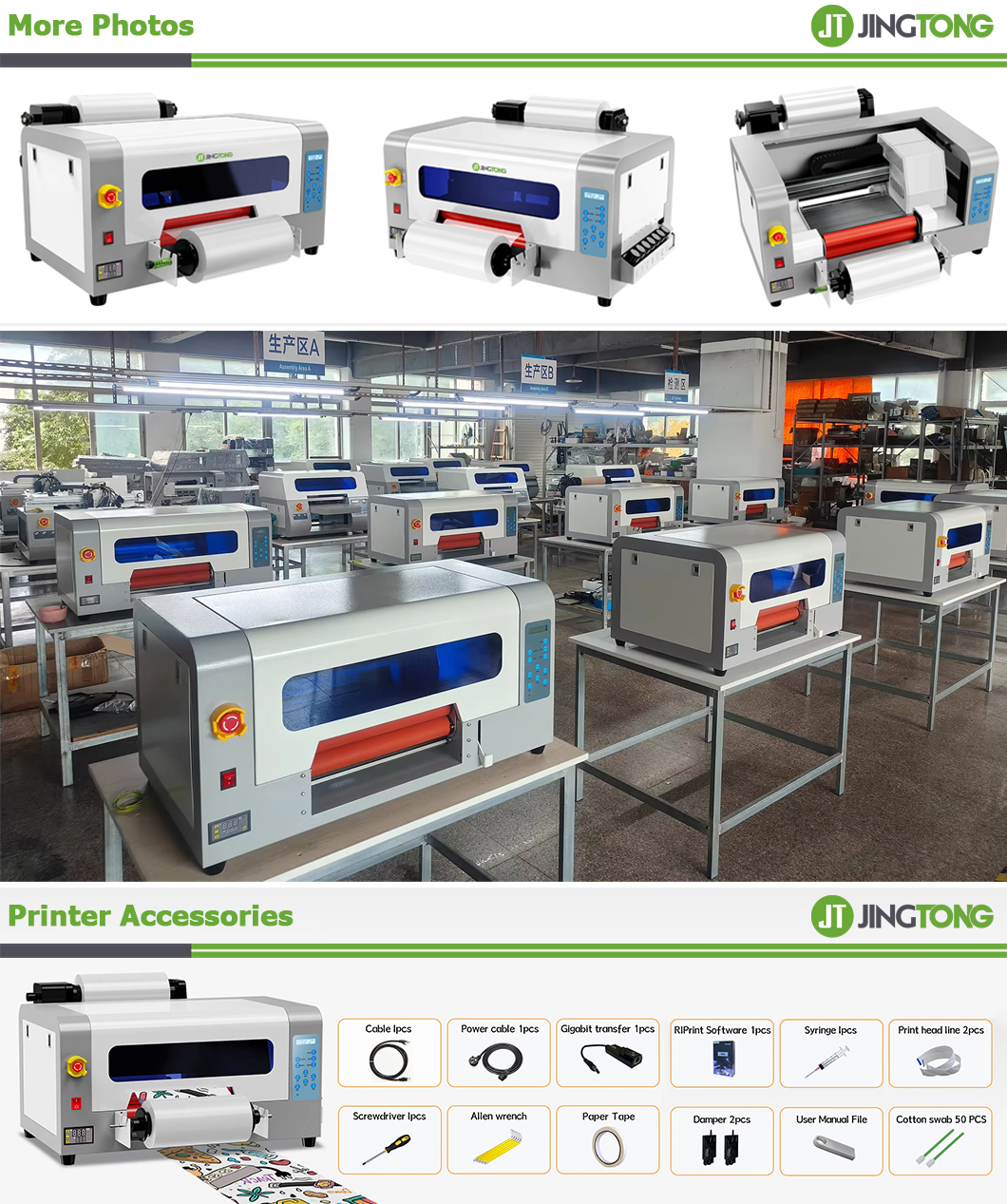 Dual XP600 Roll to Roll A3 UV DTF Printer Sticker Printer for Custom Transfers 8