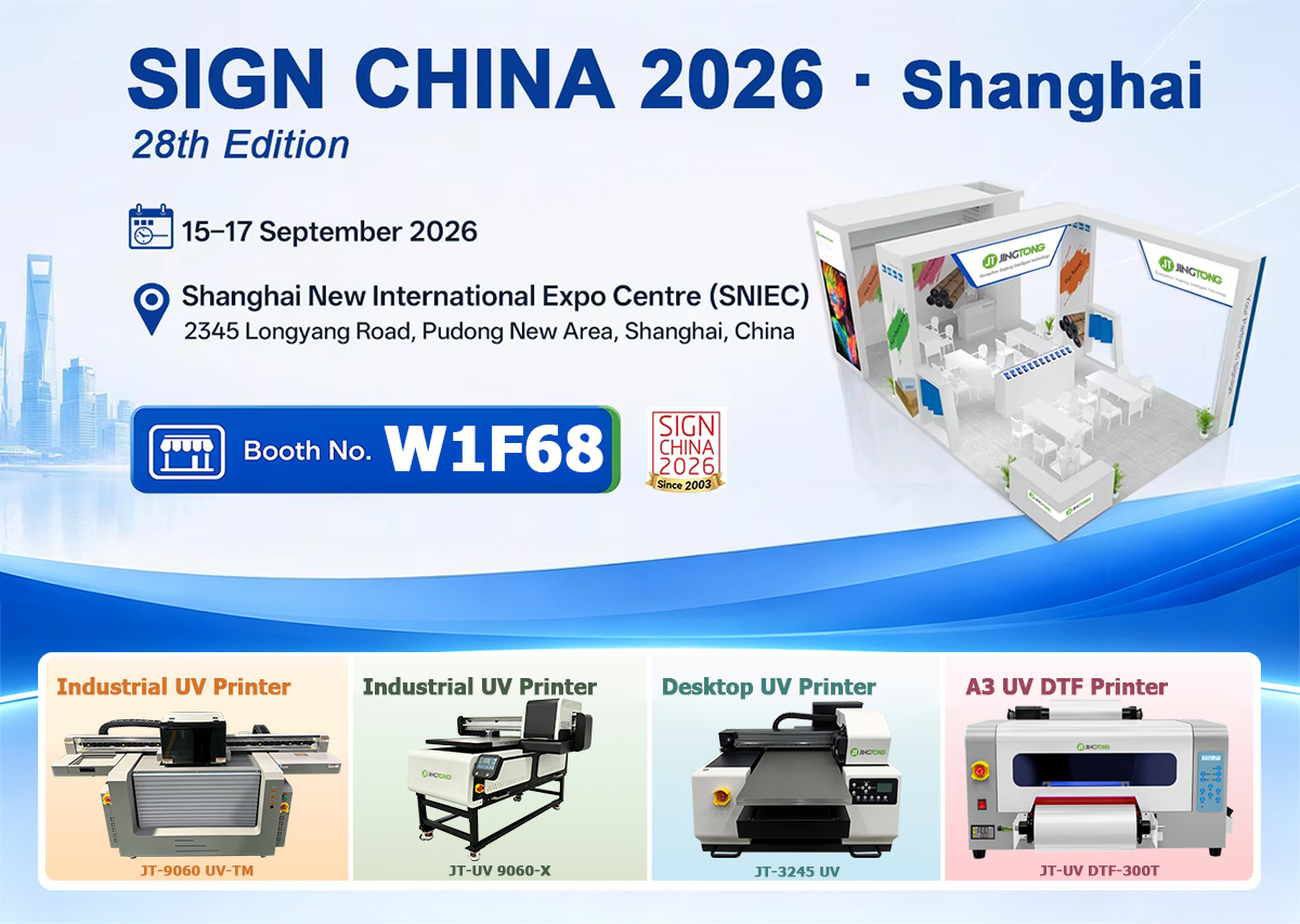 Jingtong Intelligent Technology at SIGN CHINA 2026 Shanghai Jingtong Intelligent Technology at SIGN CHINA 2026 Shanghai